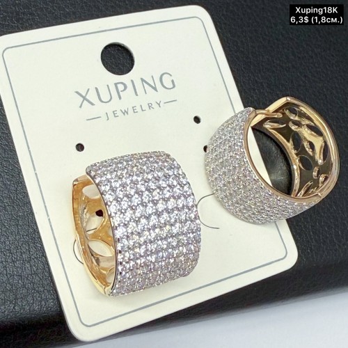 Сережки Xuping18К 20194 ( 1.8 см)